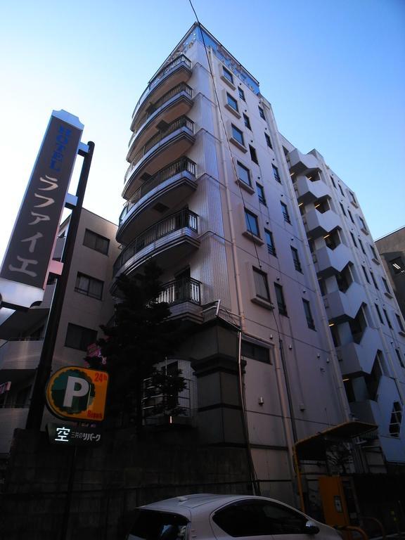 Hotel Rafaie (Adults Only) Токио Экстерьер фото